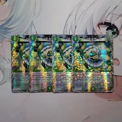 デュエルマスターズ　ベイBセガーレ 銅トレジャー ベイビーセガーレ