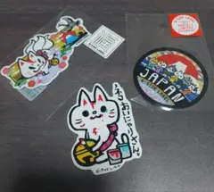 b-side label シール・ステッカー