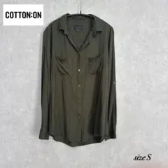 COTTON ON 長袖カーキシャツ S 羽織り インポート セレクト シンプル