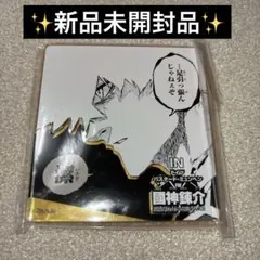 ブルーロック 國神錬介 アクリルブロック ブルロ展