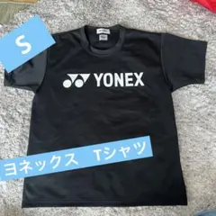 Item thumbnail for item e2bb7eab-34dc-4cd9-8fcc-a88e28bf26ee