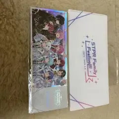 すとふぇす　プレミアムグッズ　4月5日
