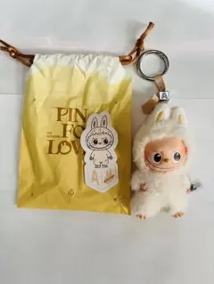 イニシャル ラブブぬいぐるみペンダント【A】