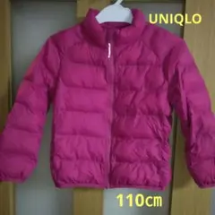 アウター 女の子