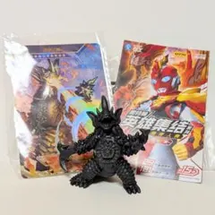 2026年最新】ウルトラマン 消しゴム レアの人気アイテム - メルカリ