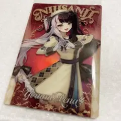 にじさんじウエハース 夜見れな トレーディングカード