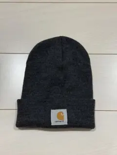 Carhartt ダークグレー ニット帽