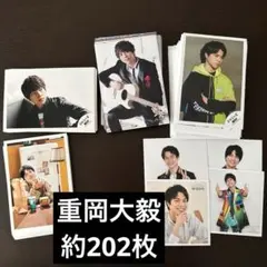 重岡大毅 公式写真約202枚 - メルカリ