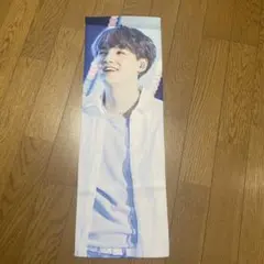 bts suga スローガン