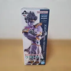 【開封済み】スタープラチナ ラストワン賞 一番くじ ジョジョ ストーンオーシャン
