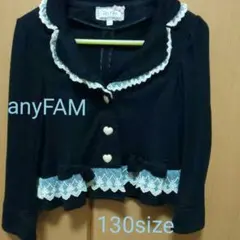 any FAM ジャケット 130センチ