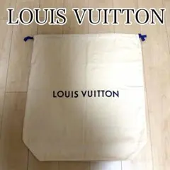 LOUIS VUITTON 保存袋 バッグ用 20.9×30.3インチ ロゴ入り - メルカリ