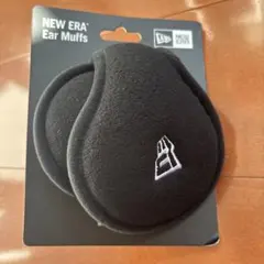 【未使用新品】NEW ERAニューエラ　イヤーマフバックアームタイプ　黒