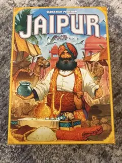 JAIPUR ジャイプル 完全日本語版 ボードゲーム