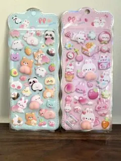 【２枚セット】おしりシール　ぷくぷくシール