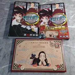 鬼滅の刃　20巻　特装版　ポストカード 16種