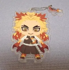 ★新品未使用【全員集中！みつめて！アクリルチャーム2 煉獄杏寿郎】鬼滅の刃★