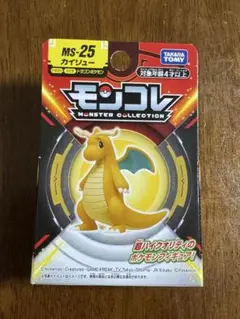 ポケモンモンコレ初期カイリュー カイリュー フィギュア ポケモン モンコレ TOMY レア レトロ 昔