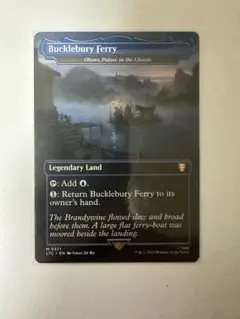 2026年最新】雲の宮殿_朧宮の人気アイテム - メルカリ