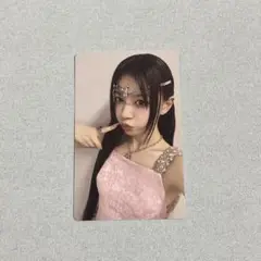 ILLIT モカ bomb Weverse ver 封入 C