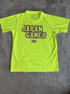 Item thumbnail for item f1b3575a-0b17-40e3-bc4a-2aa4fcd7ee95