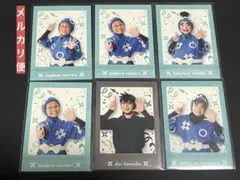 ミュージカル忍たま乱太郎 忍ミュ15弾 学園祭 ぱしゃこれ 土井 乱きりしん