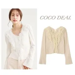 COCO DEAL レースフリルカットジャガードトップス - メルカリ