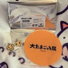 大たまごっち展 めめっち アクスタ