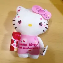 2026年最新】ハッピーセット キティ 未開封の人気アイテム - メルカリ