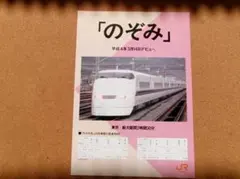 Item thumbnail for item 5861dc22-9ca2-4ab0-b353-5fdff507846b