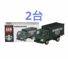 2026年最新】トミカスターバックスの人気アイテム - メルカリ