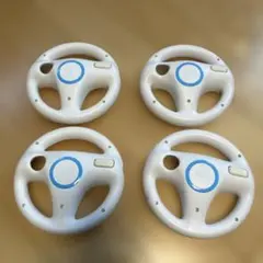 Wii ハンドル 4個セット　ホワイト