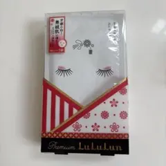 premium lululun フェイスマスク　京都限定・舞妓　5枚入り