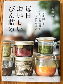 Item thumbnail for item 95c84638-f86a-4806-9d7d-02226e5dda33