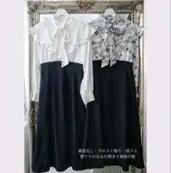 【新品未使用】しまむら　門脇伶奈コラボ　フリルドッキングワンピース　無地　M ♡