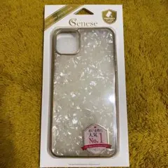 【在庫処分セール❤️】iPhone11proMaxケース