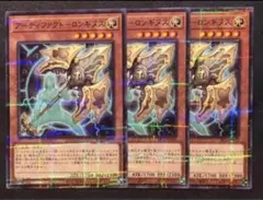 はた様 リクエスト 5点 まとめ商品