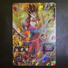 ドラゴンボールヒーローズ　UM5-SEC ベジット　SEC UR 希少品　旧弾