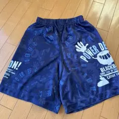 バスケットボールパンツ ネイビー