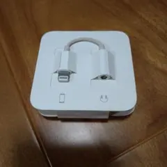 iPhone純正　Lightning to 3.5mmオーディオアダプタ