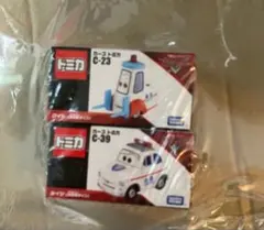 トミカ カーズ　c-23 c-39 グイド　ルイジ　救急車タイプ　セットのサムネイル