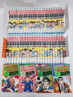 こち亀　1から200巻②残りの巻 こち亀 1から200巻②残りの巻 - メルカリ