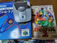 Item thumbnail for item 4b1e1e0c-7158-44ef-9ae4-c807f0980a6e