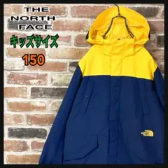 《キッズサイズ》ザノースフェイス　マウンテンパーカー　イエロー　ネイビー　150