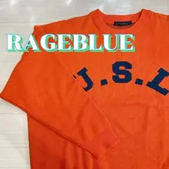 【美品】RAGEBLUE レイジーブルー オレンジ ニット ストリート 古着 M