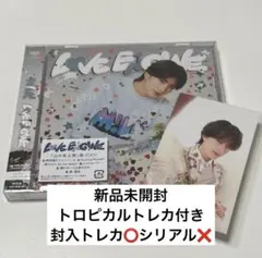 M!LK LOVE ENG!NE 山中柔太朗盤 CD トレカ トロピカル衣装