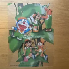 Item thumbnail for item 7bf017d9-43c8-4b30-942d-6b96b387667f