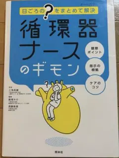 さくら様 リクエスト 2点 まとめ商品