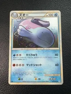 2026年最新】ヌオーのポケカの人気アイテム - メルカリ