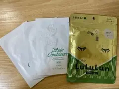 Item thumbnail for item a95f855f-fd8c-4bb6-b726-4a3fad0c9197